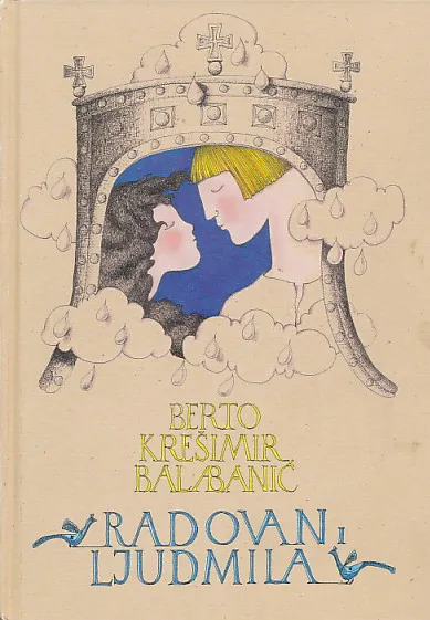 Radovan i Ljudmila