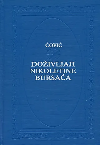 Doživljaji Nikoletine Bursaća