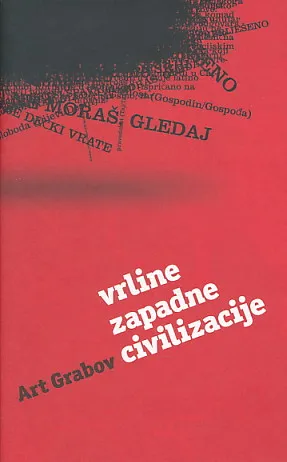 Vrline zapadne civilizacije