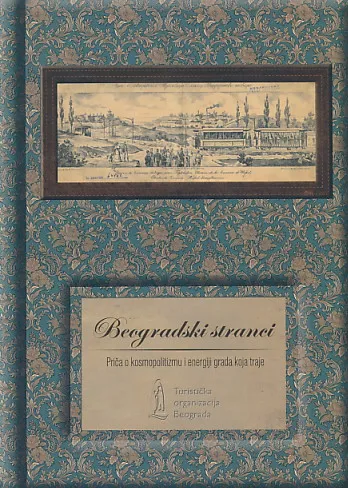 Beogradski stranci