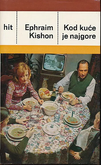 Kod kuće je najgore
