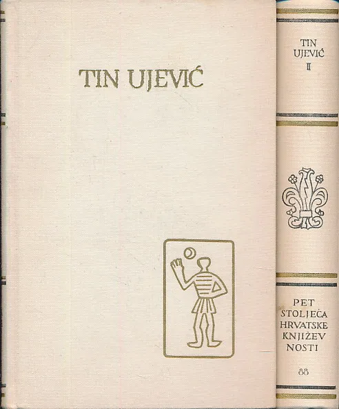 Pjesme i pjesničke proze, Eseji 1-2