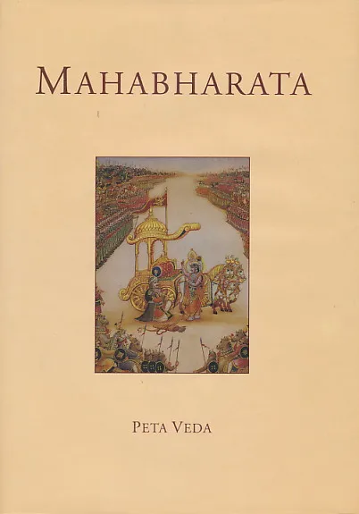 Mahabharata
