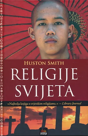 Religije svijeta