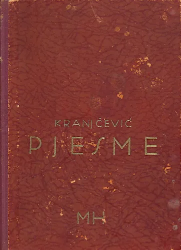 Pjesme