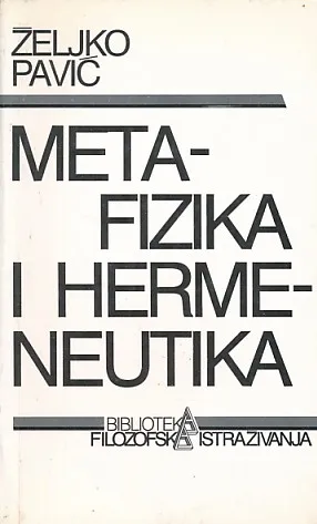 Metafizika i hermeneutika