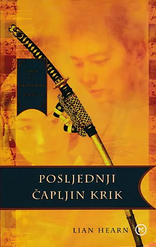 Posljednji čapljin krik
