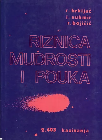 Riznica mudrosti i pouka