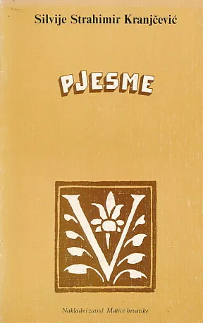 Pjesme