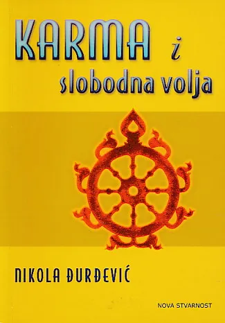Karma i slobodna volja