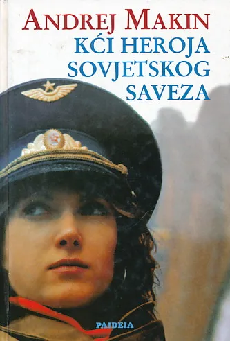 Kći heroja sovjetskog saveza