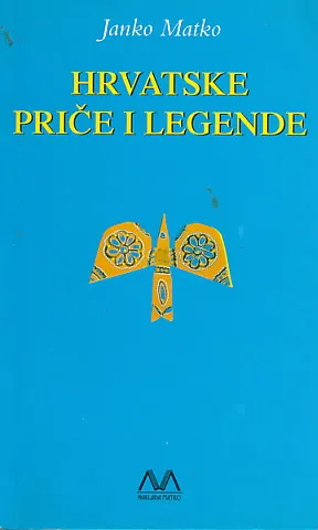 Hrvatske priče i legende