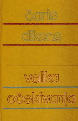 Velika očekivanja