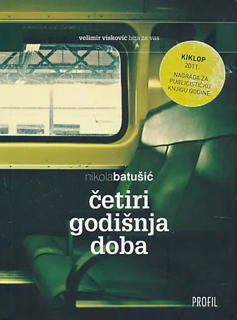 Četiri godišnja doba