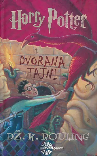 Harry Potter i Dvorana tajni