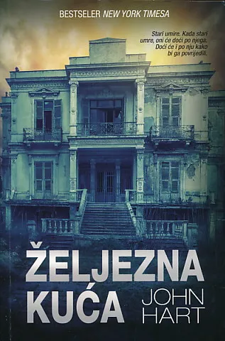 Željezna kuća