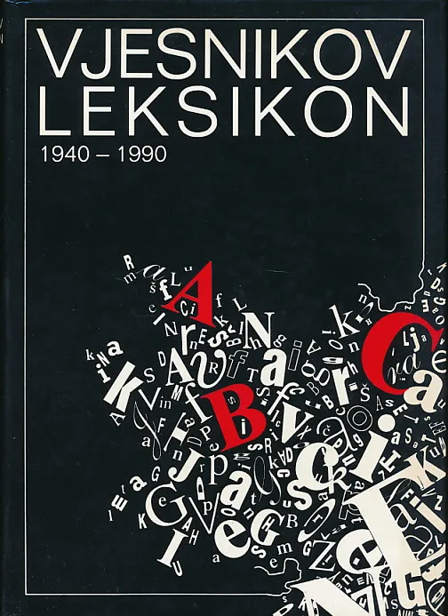 Vjesnikov leksikon 1940-1990