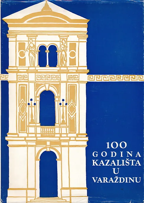 100 godina kazališta u Varaždinu