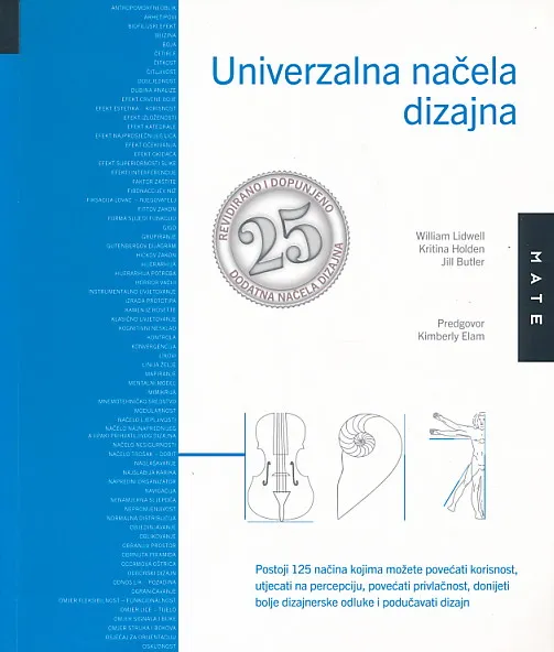 Univerzalna načela dizajna