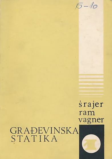 Građevinska statika 1