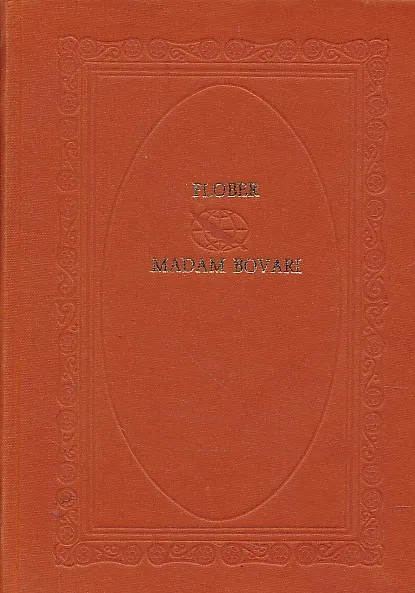 Madam Bovari
