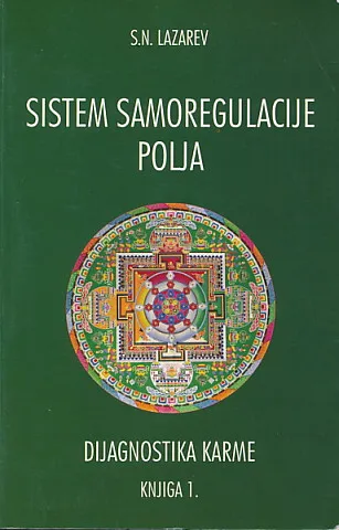 Sistem samoregulacije polja