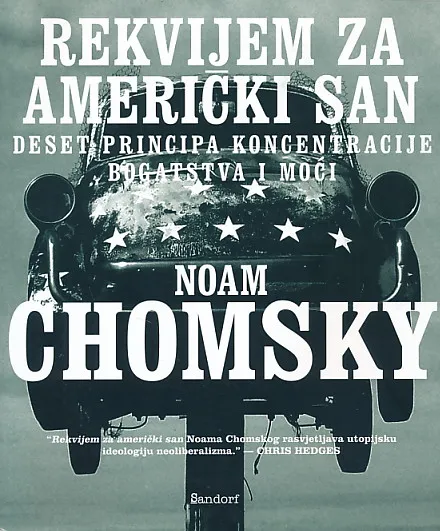 Rekvijem za američki san