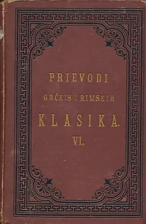 Herodotova povijest dio II.