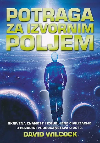 Potraga za izvornim poljem