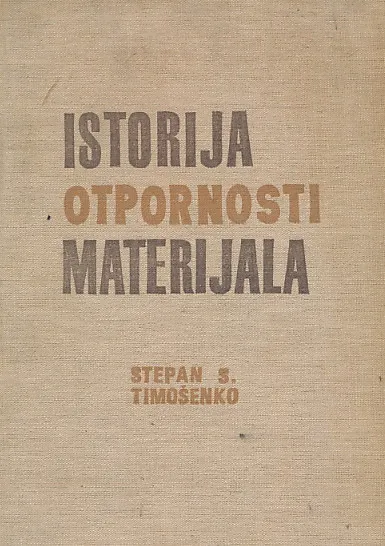 Istorija otpornosti materijala