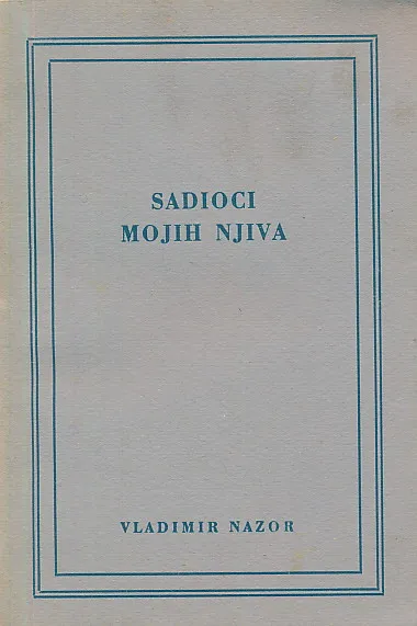 Sadioci mojih njiva