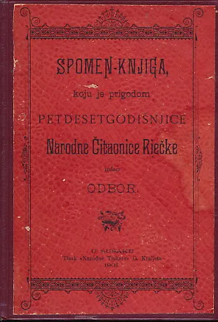 Spomen-knjiga Narodne Čitaonice Riečke
