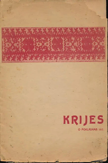 Krijes  : o pokladama 1917.