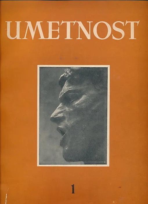 Umjetnost 1/1949