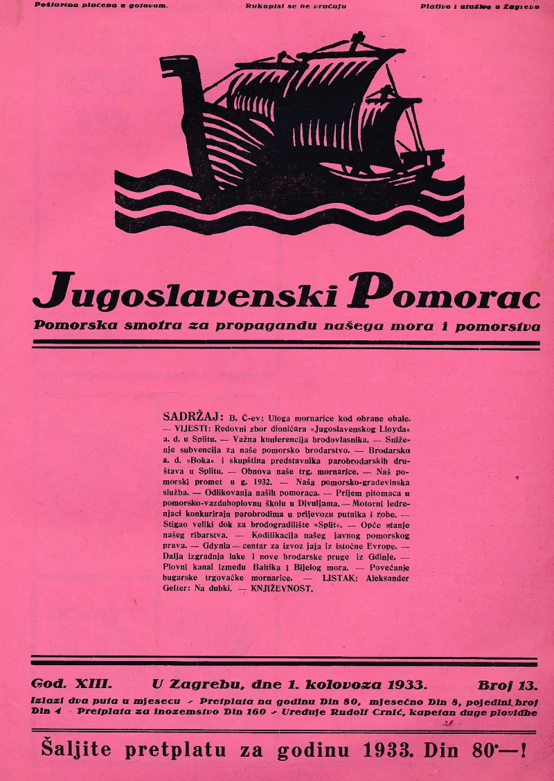 Jugoslavenski pomorac 13/1933