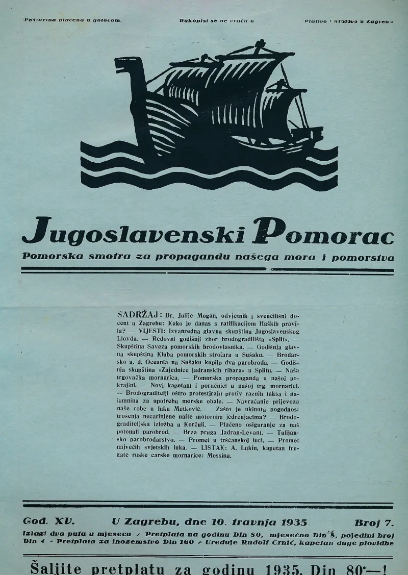 Jugoslavenski pomorac 7/1935