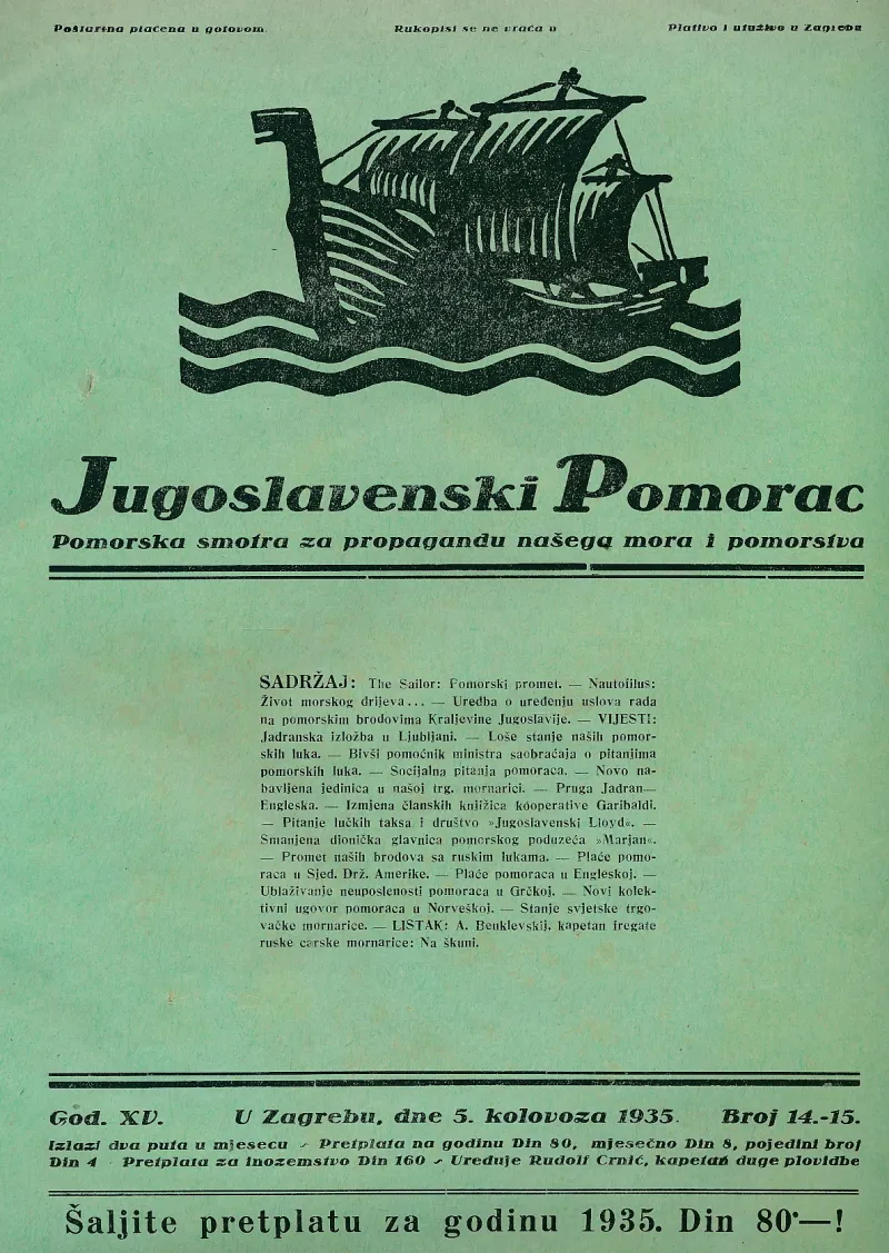 Jugoslavenski pomorac 14-15/1935