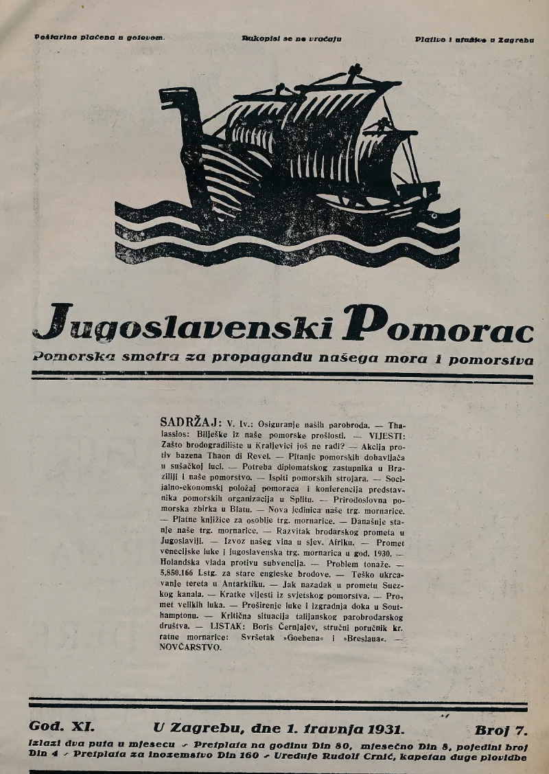 Jugoslavenski pomorac 7/1931