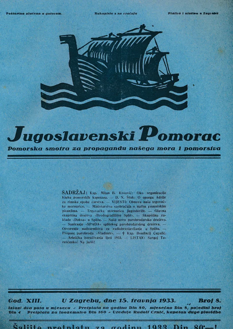 Jugoslavenski pomorac 8/1933