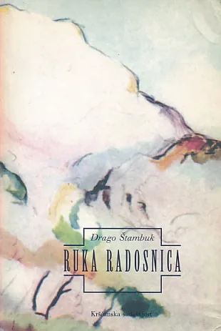 Ruka radosnica