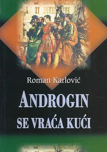 Androgin se vraća kući