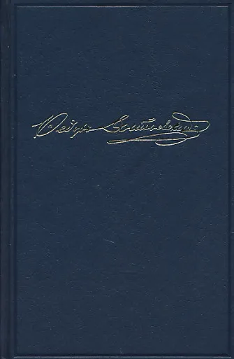 Zli dusi 1-2