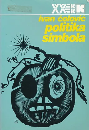 Politika simbola