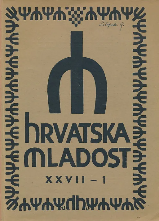 Hrvatska mladost 1/1943
