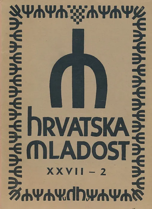 Hrvatska mladost 2/1943