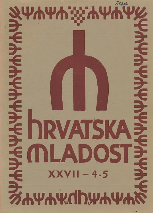 Hrvatska mladost 4-5/1943.-44.