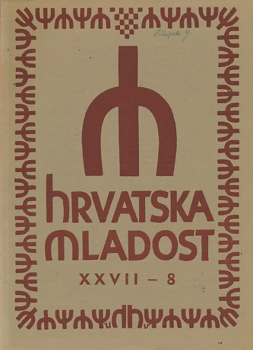 Hrvatska mladost 8/1944