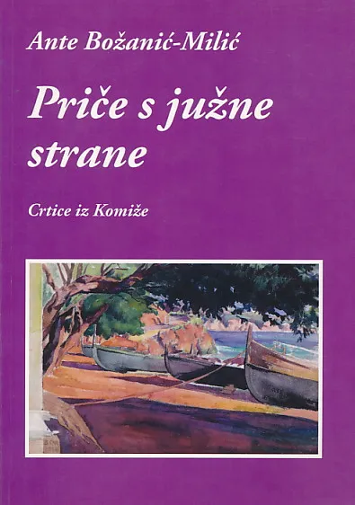 Priče s južne strane