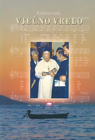 Vječno vrelo (pjesmarica)