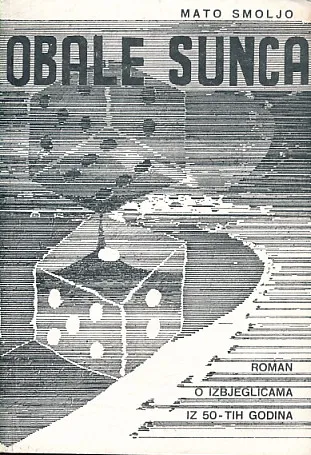 Obale Sunca
